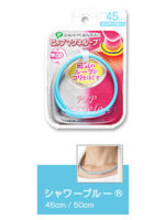 Magneloop Device Baby Blue (50cm)