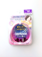 Magneloop Candy Lavender Purple (45cm)