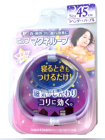Magneloop Candy Lavender Purple (45cm)