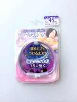 Magneloop Candy Lavender Purple (45cm)