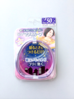 Magneloop Candy Lavender Purple (50cm)