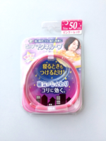 Magneloop Candy Pink Red (50cm)