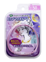 Magneloop Blush (50cm)