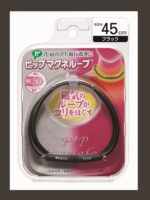 Magneloop Device - Black (45cm)