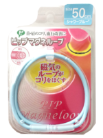 Magneloop Device Baby Blue (50cm)