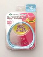 Magneloop Device Baby Blue (50cm)