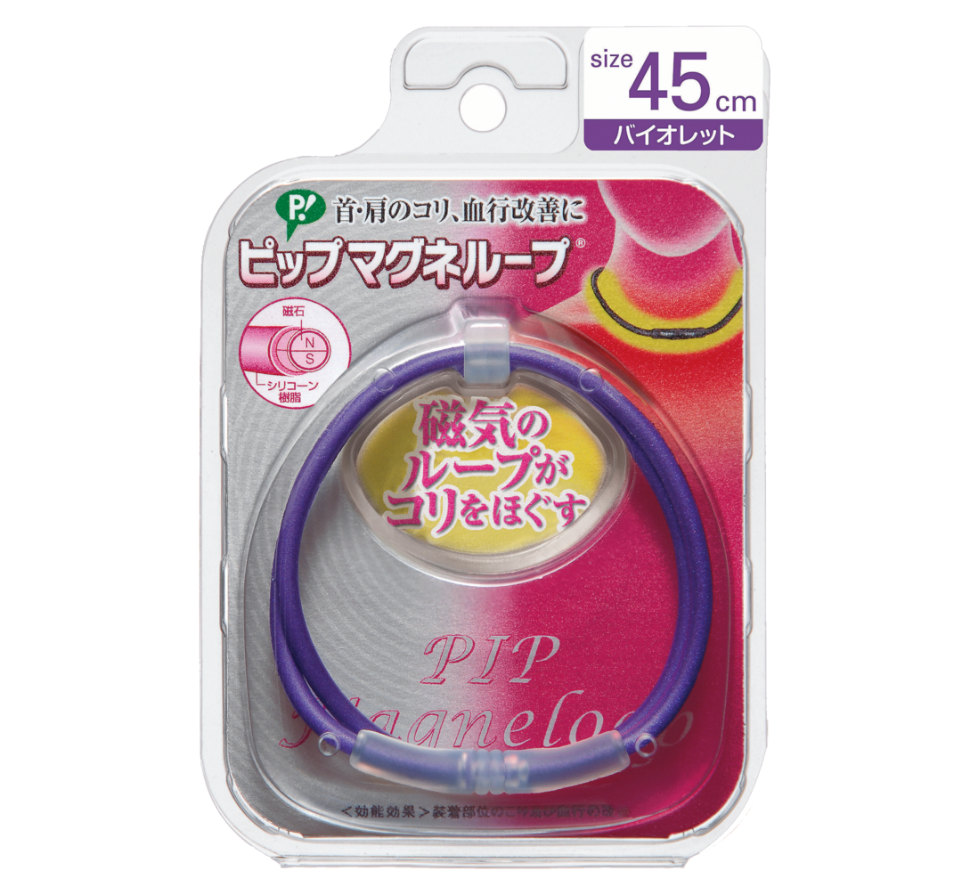 Magneloop Device - Violet (45cm)