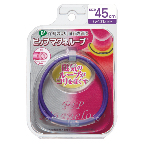 Magneloop Device - Violet (45cm)