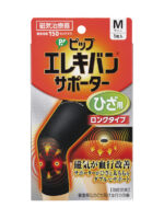 Elekiban Knee Support (Size M)
