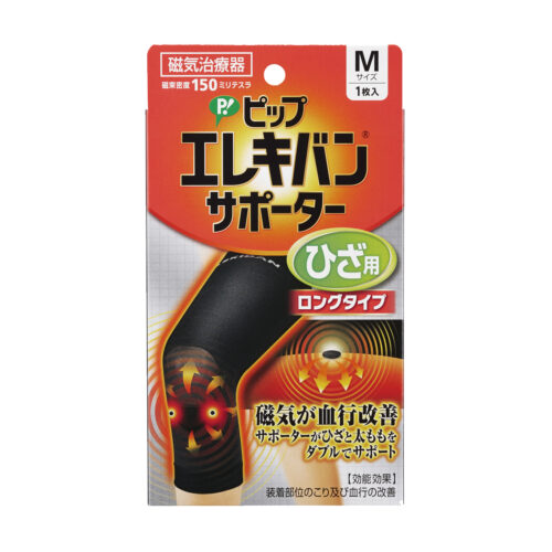 Elekiban Knee Support (Size M)