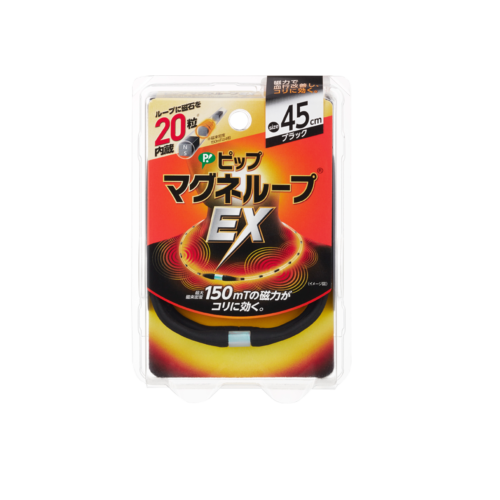 Magneloop Ex150mT Black (45cm)