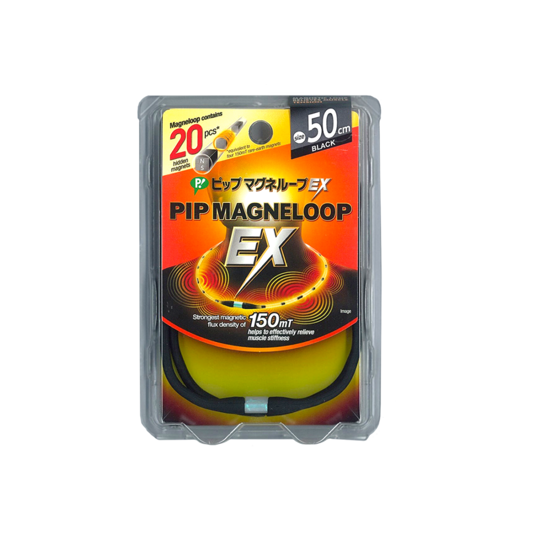 Magneloop Ex150mT Black (50cm)