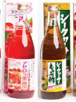 ITOH Plant Enzyme Vinegar Drink