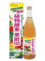 ITOH Plant Enzyme Vinegar Drink