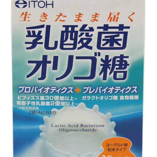 ITOH Probiotic Powder